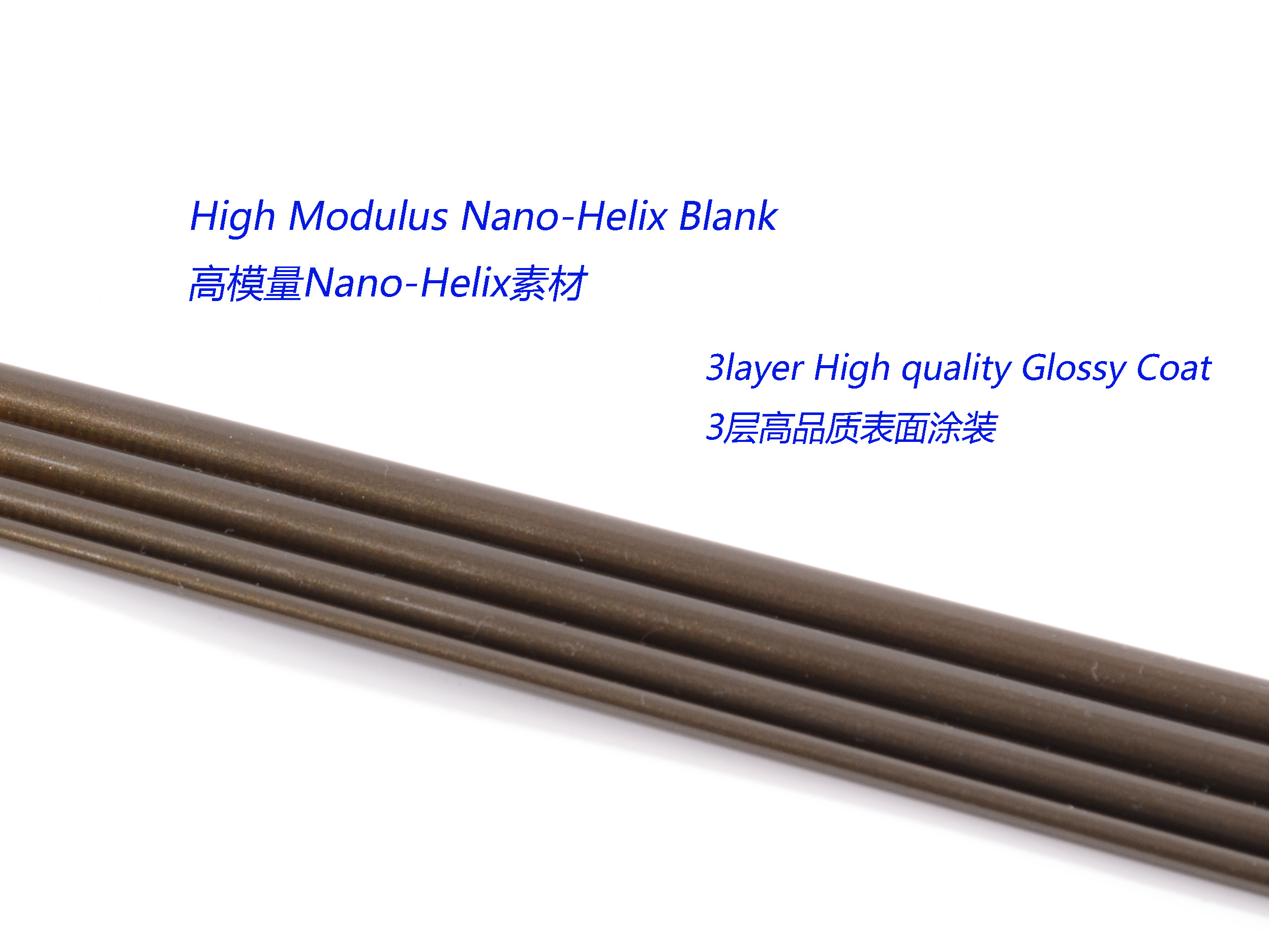 2019 High quality Mini Tenkara Rod - Traveler Spinning rod Blank 7′M – Huai An detail pictures