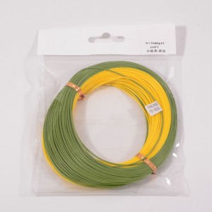 Switch line 4/5